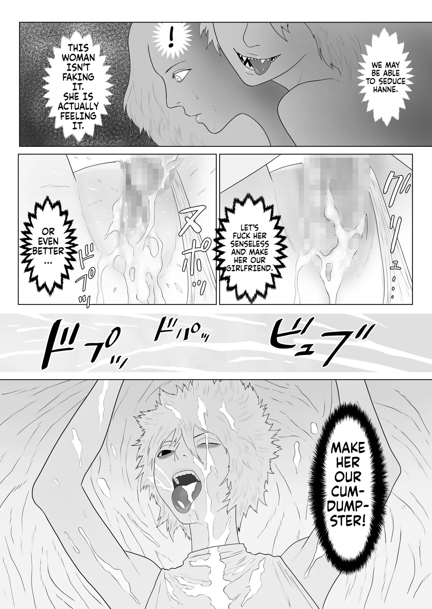 The Futanari Demon And The Exorcist Chapter 1000 Page 20